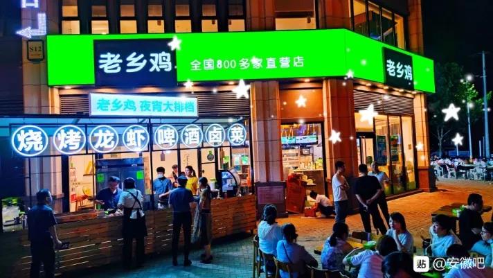 餐飲業(yè)四大亂象！| 餐見