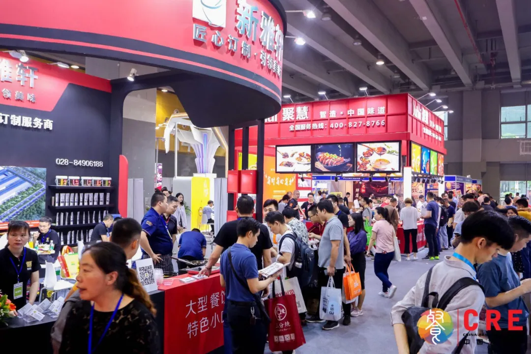CRE中國餐博會丨餐飲采購，逛這個展就夠了！8月14廣州見~|餐飲界