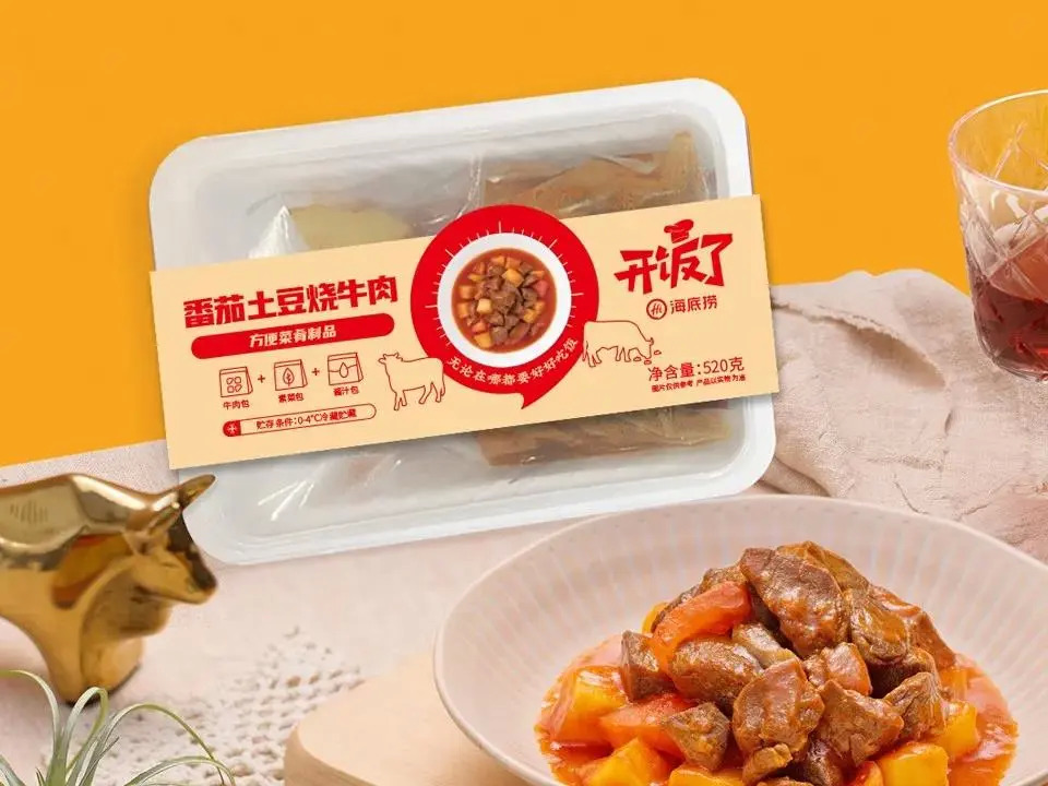 巨頭與創(chuàng)業(yè)者齊齊瞄準(zhǔn)的掘金機(jī)會(huì)，半成品的風(fēng)口到了？