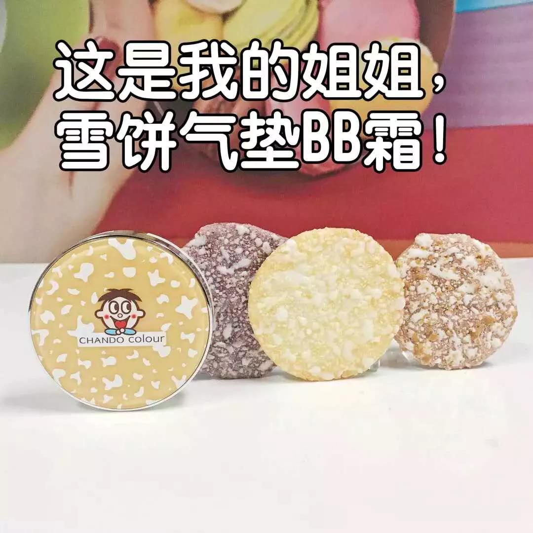 故宮真的很忙，食品國潮還有沒有新招？