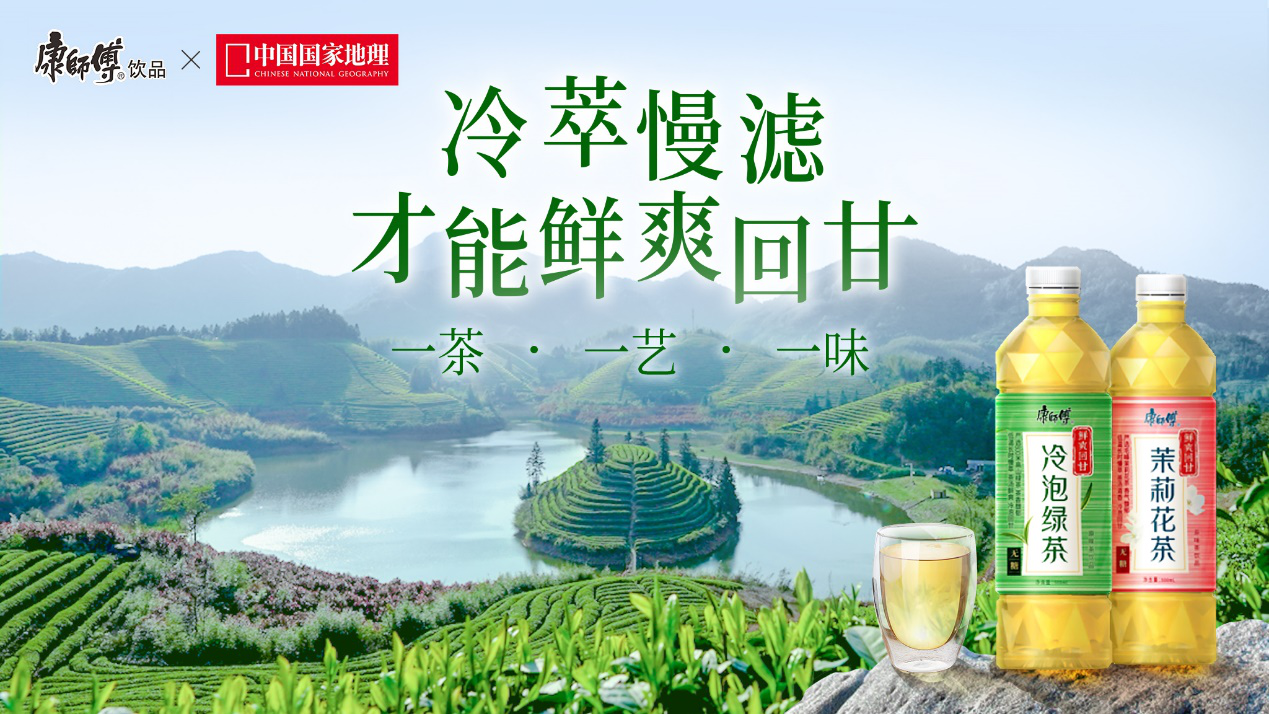 即飲茶！人生有味是清歡，我在等風(fēng)也等你