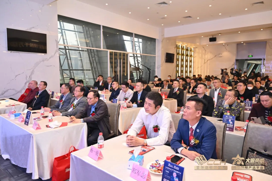 開創(chuàng)連鎖加盟新時代，大眼商機獲何伯權領投千萬級融資！