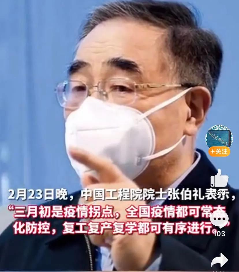 2021年，能否成為餐飲創(chuàng)業(yè)的轉運年？
