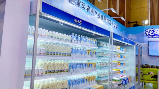 花花牛乳業(yè)驚艷亮相2021全國(guó)糖酒會(huì)，火爆招商勢(shì)不可擋