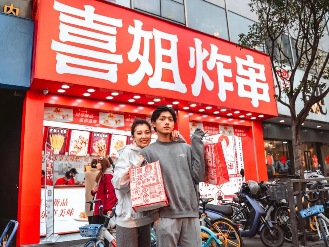 一年多加盟近千家，最火炸串品牌經(jīng)營揭秘！