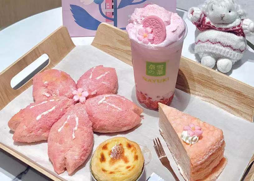 餐飲大事件233期 |海底撈首個股份獎勵計劃發(fā)布、蜜雪冰城總裁被約談|餐飲界