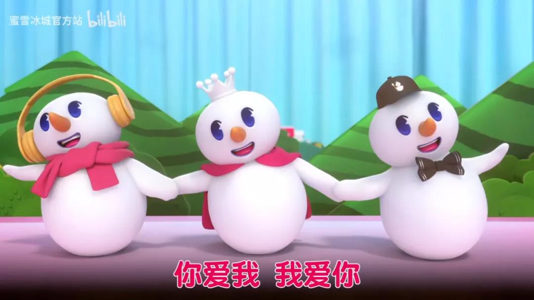 蜜雪冰城，茶飲界的“洗腦大師”| 熱評(píng)
