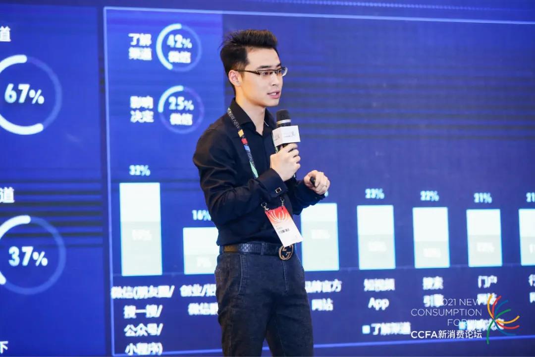 騰訊廣告招商加盟行業(yè)全生態(tài)資源開放，核心合作伙伴公示