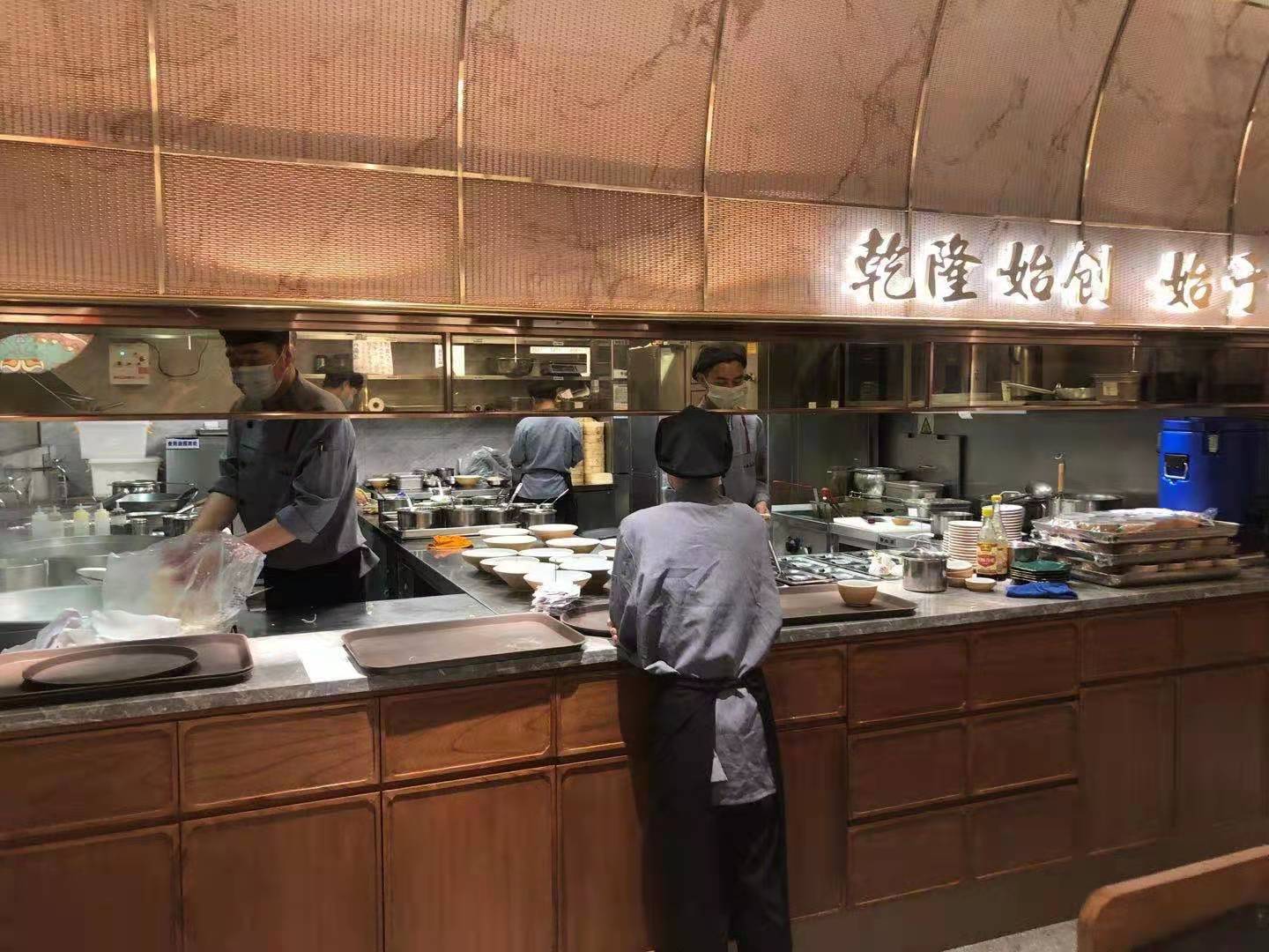 松鶴樓，想說愛你不容易！| 探店