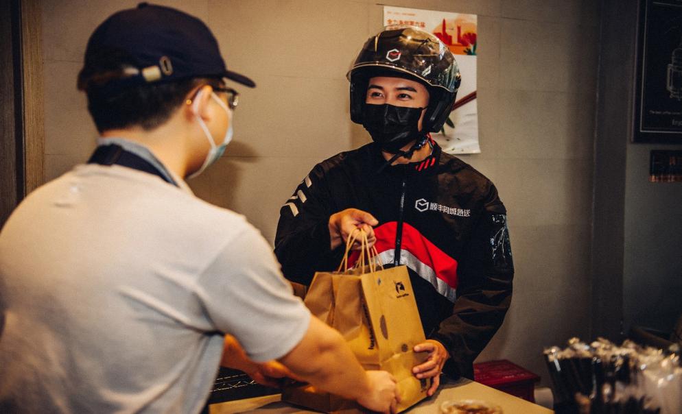  把握“秋天的第一杯奶茶”，順豐同城急送為您帶去滿滿儀式感