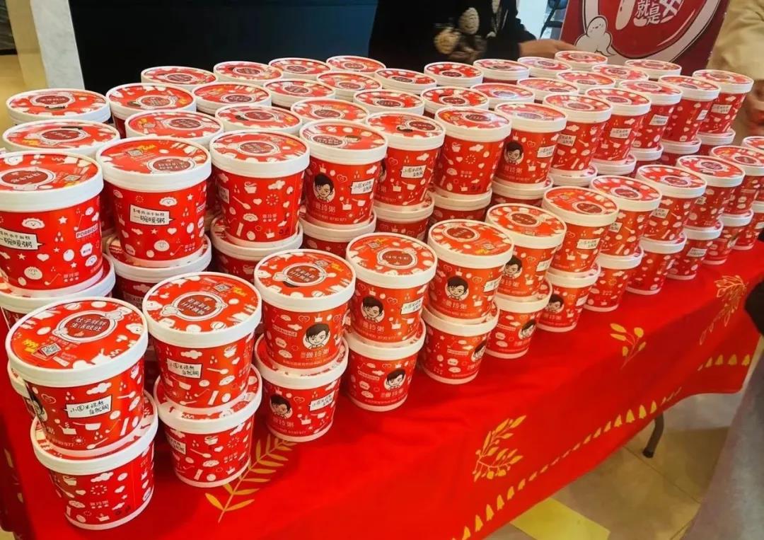 餐飲大事件244期 |風(fēng)投女王徐新殺入鹵味賽道、易捷咖啡上線“一鍵到車”服務(wù)|餐飲界