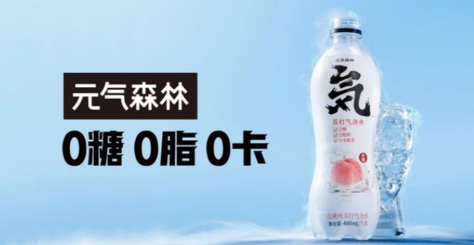 元?dú)馍值摹?糖”邏輯，到底好不好用？|餐飲界