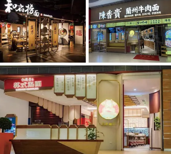 誰是下一個蘭州拉面和沙縣小吃？
