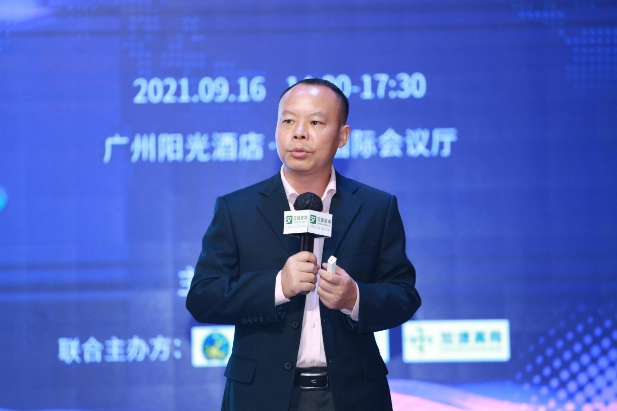 “2021中國(guó)新消費(fèi)趨勢(shì)大會(huì)暨年度國(guó)潮新消費(fèi)品牌勢(shì)力榜頒獎(jiǎng)典禮”成功舉辦！