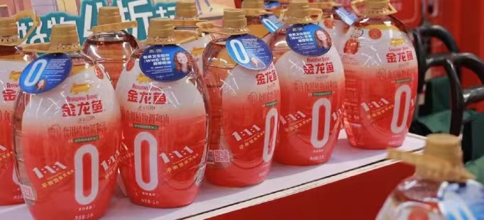 反式脂肪酸危害大？金龍魚零反系列食用油，守護國人的餐桌健康