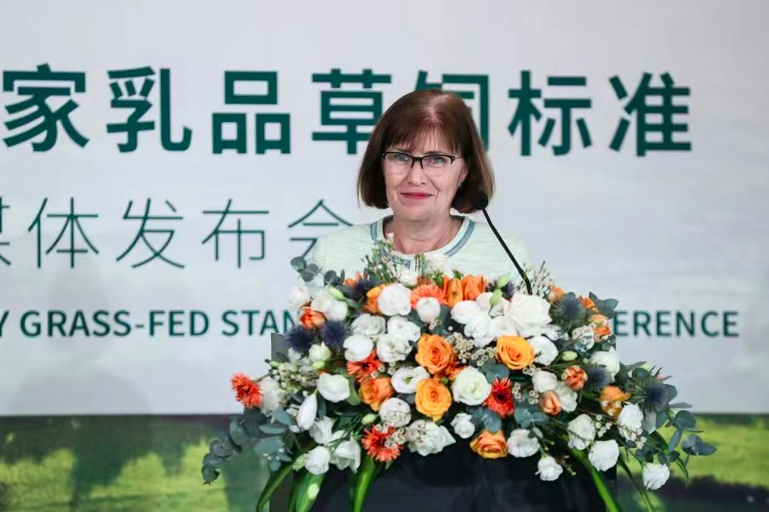 愛爾蘭食品局首發(fā)《愛爾蘭國家乳品草飼標準》 助力乳業(yè)在華蓬勃發(fā)展