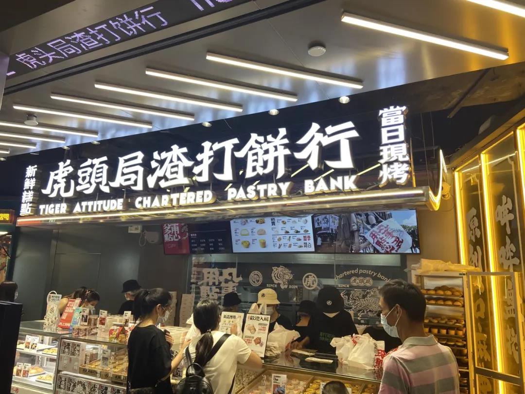 新消費(fèi)品牌，還在“爆發(fā)窗口”!