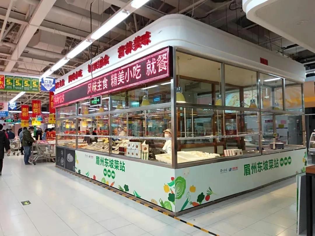 被央視點(diǎn)名表揚(yáng)的“眉州東坡”，到底做對了什么？