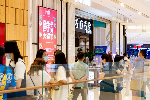 雙十一狂歡在即，餐飲企業(yè)如何自己“造節(jié)”？