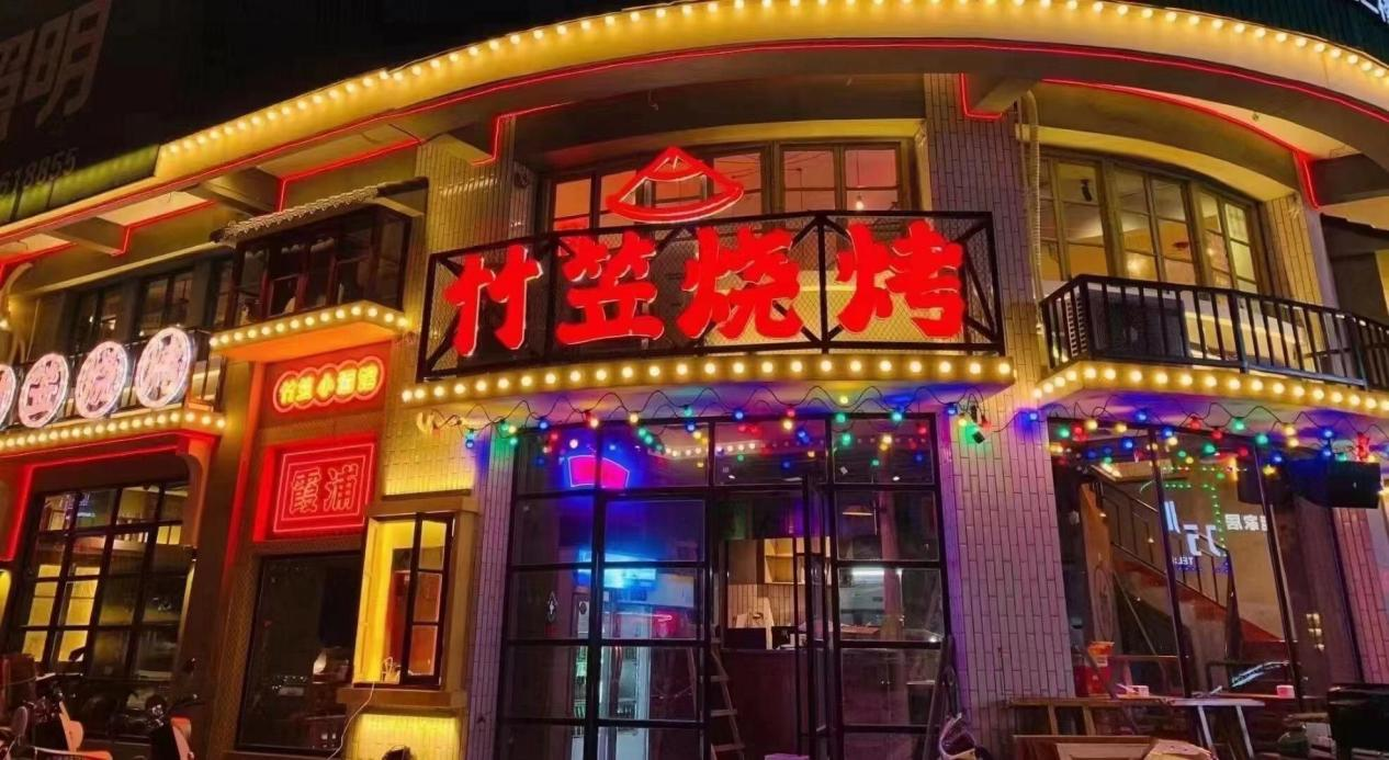 烤度：上線嘩啦啦廚神，減員12人，后廚出餐竟提效15%，員工也更積極