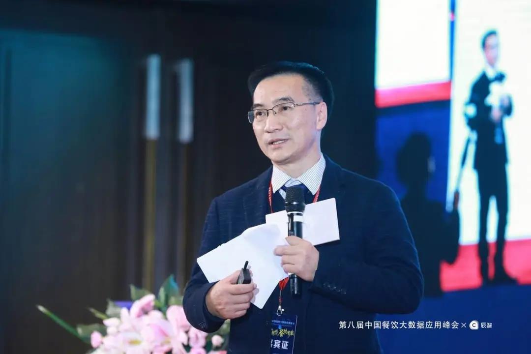 廈門璞真食品創(chuàng)始人潘世朝：數(shù)智尋味，每一味都如數(shù)珍寶 | 分享