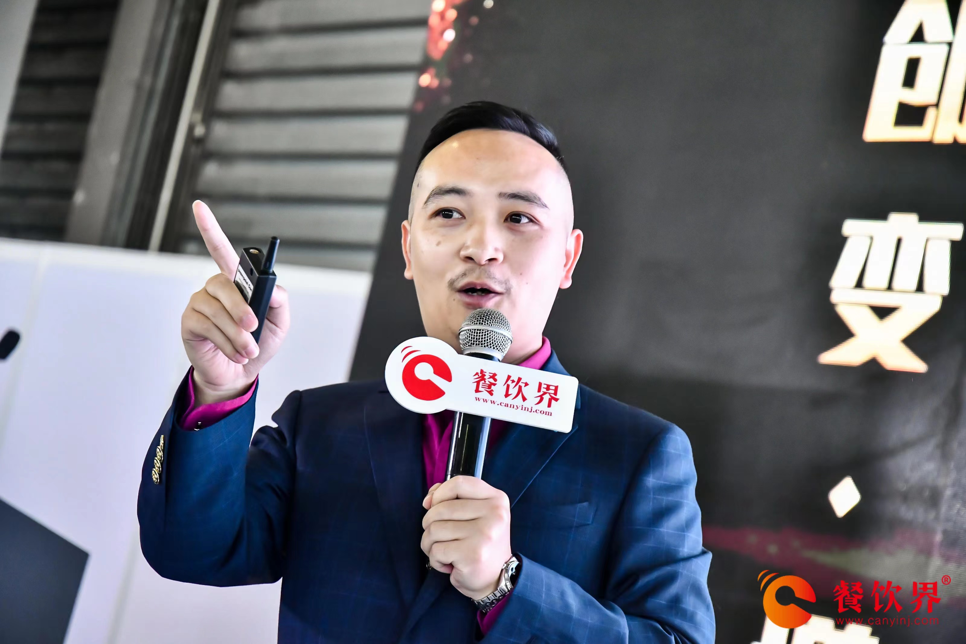 品牌反向定位——文化如何賦能新餐飲？