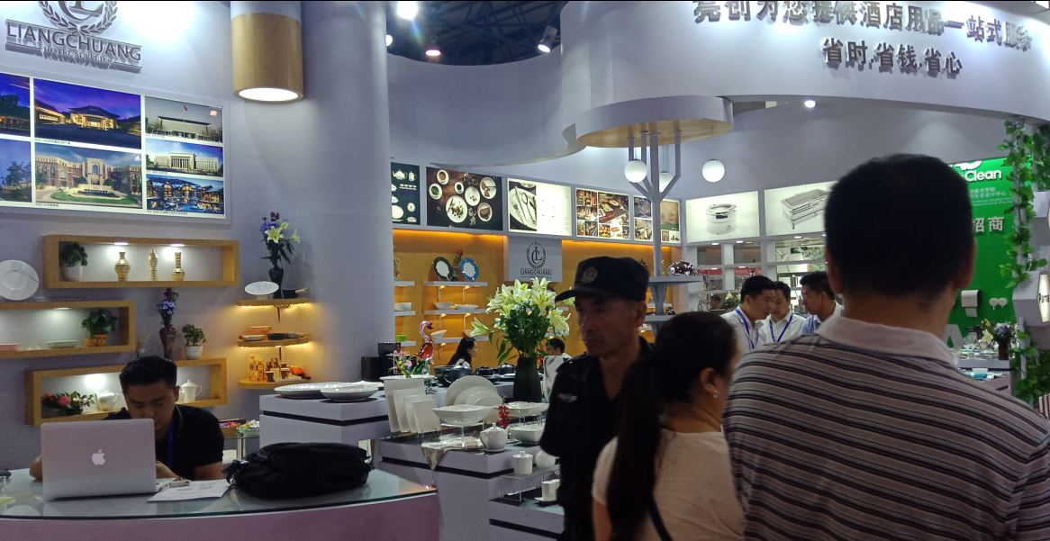 2022上海國際酒店用品博覽會(huì)暨中國酒店設(shè)備展|餐飲界