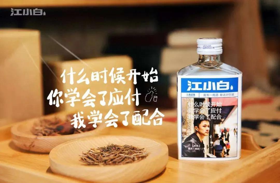 鶴九“吸營銷思維”：好營銷，都是靠“吸”來的！| 上篇|餐飲界
