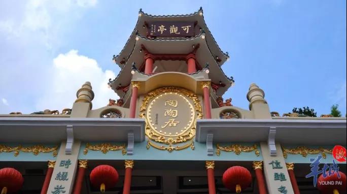 老字號陶陶居141年的傳承與發(fā)展，給我們帶來了哪些啟迪？|餐飲界