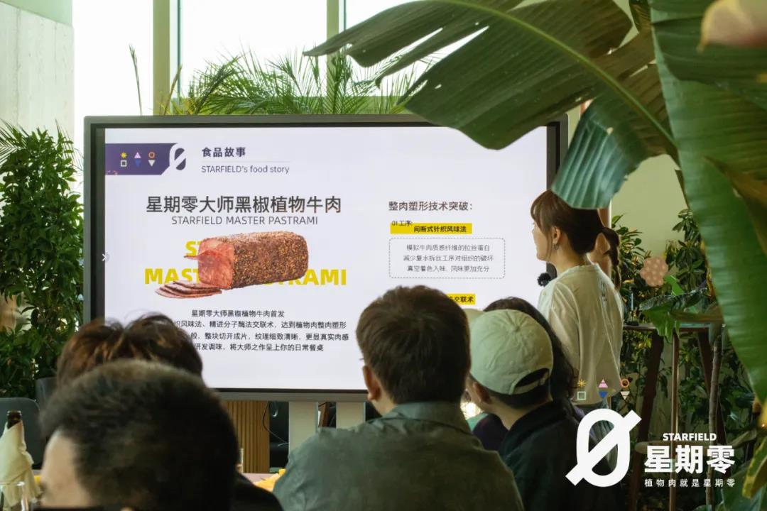 餐飲大事件259期 |大數(shù)據(jù)顯示送餐員平均月薪過(guò)萬(wàn)元、挪瓦咖啡獲2億元B+輪融資、蜜雪冰城起訴抖音網(wǎng)絡(luò)侵權(quán)|餐飲界