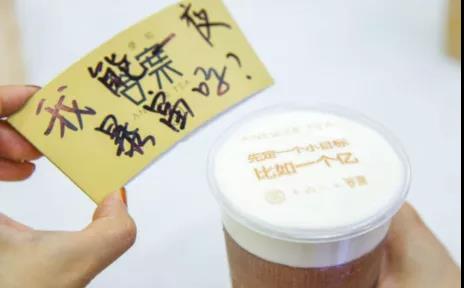 鶴九“吸營(yíng)銷思維”：好營(yíng)銷，都是靠“吸”來的！| 下篇