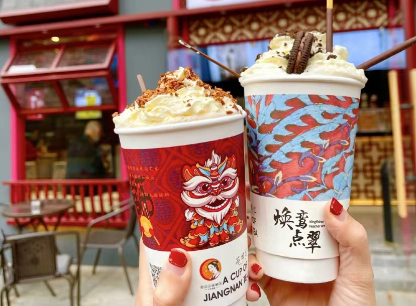 餐飲大事件260期 |2021中華飲品創(chuàng)新大會(huì)圓滿成功、茶顏悅色創(chuàng)始人呂良道歉、星巴克承認(rèn)使用過(guò)期食材、新元素宣布破產(chǎn)清算|餐飲界