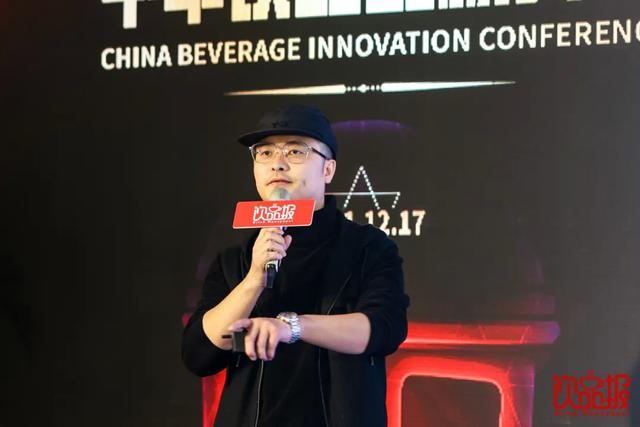 飲品報(bào)，爆飲力，中華飲品創(chuàng)新大會(huì)暨2021中華飲品創(chuàng)新榜頒獎(jiǎng)盛典圓滿成功