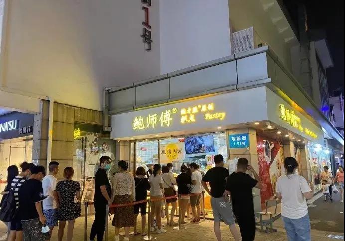 餐飲大事件262期 |海底撈推出7款重磅新菜，瑞幸咖啡歪歪滴艾斯商標(biāo)獲批|餐飲界