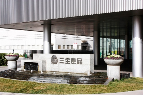 虎年新春強(qiáng)發(fā)力！三全福字湯圓，讓每一件中國喜事都更有味道