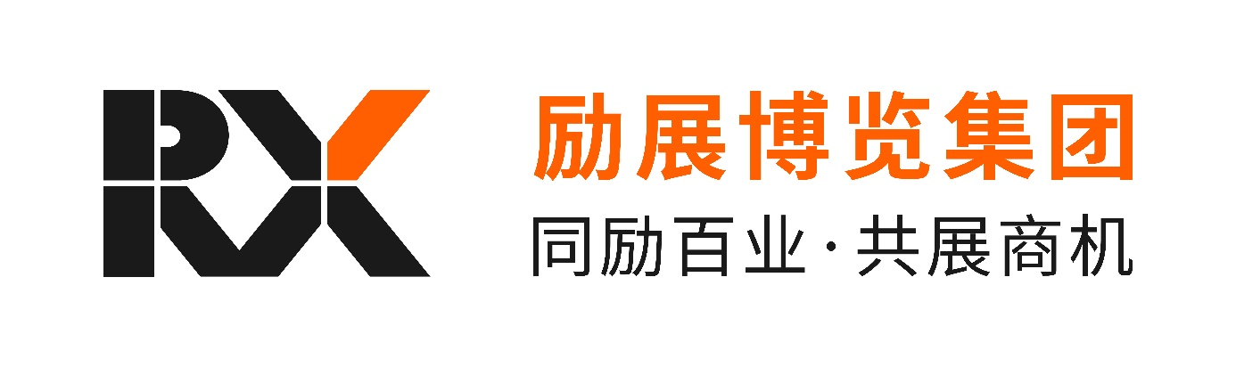 勵(lì)展專注客戶價(jià)值打造 跨越不確定性驅(qū)動(dòng)增長