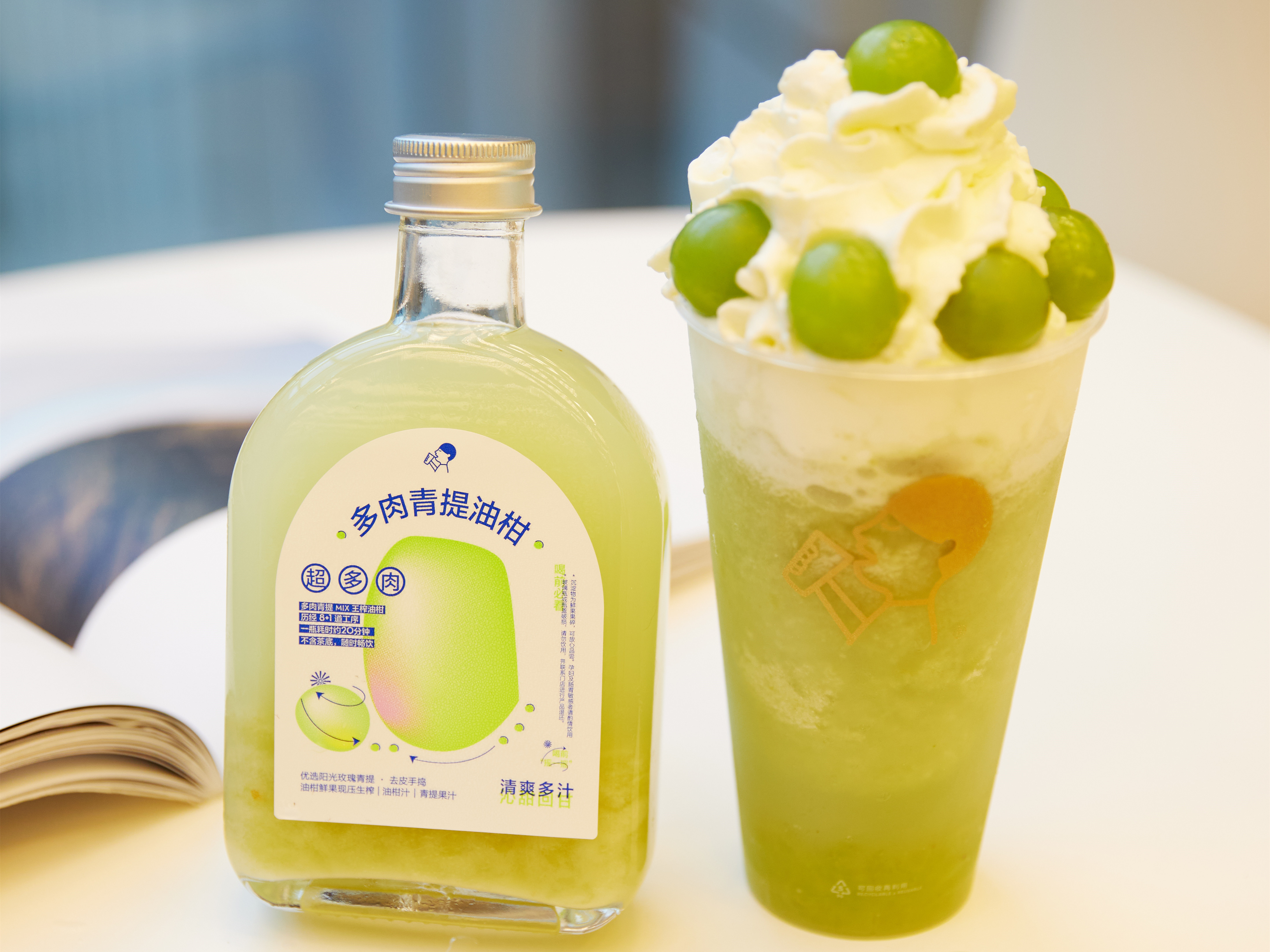 郵局入局咖啡，攪局or玩票？