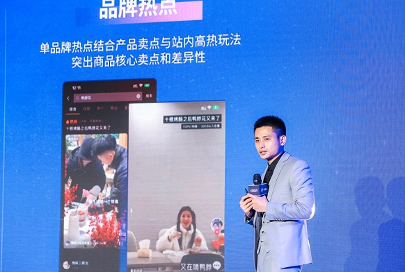 “抖音心動(dòng)餐廳2021”榜單揭曉，60家福建本地商家上榜