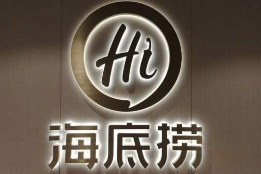 擴(kuò)張加速，人才掉隊(duì)，連鎖企業(yè)該如何避開(kāi)這個(gè)巨坑？
