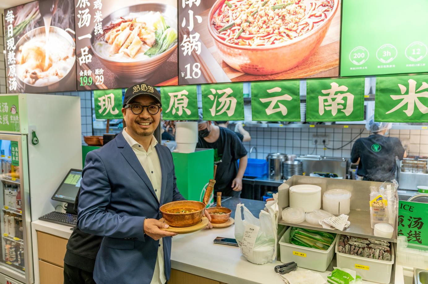拯救焦慮的餐飲人！“無(wú)憂加盟”為何能吸引百家連鎖品牌加入