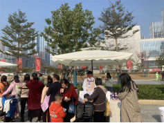 芋貴圓，章貢心——第四屆贛州·章貢文化旅游節(jié)