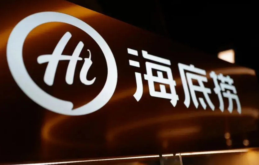 閉店？收縮？火鍋行業(yè)并不悲觀！
