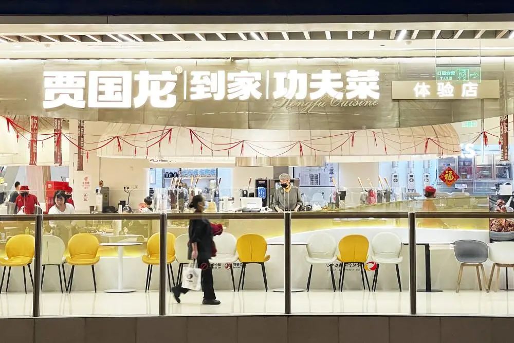 預(yù)制菜的萬億蛋糕，如想象中香甜嗎？