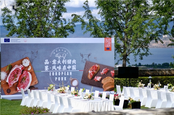 中糧進(jìn)口“品 · 意大利豬肉，鑒 · 風(fēng)味在中國”大理品鑒會