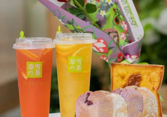 奈雪的茶上海門店陸續(xù)復(fù)工，為市民送出20萬份福利|餐飲界