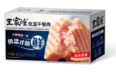餐飲企業(yè)成功破圈，打造零售爆品