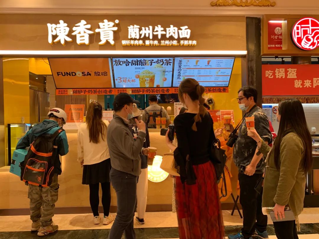 在線召喚品牌“新潮”咖，助力商業(yè)加快復(fù)蘇
