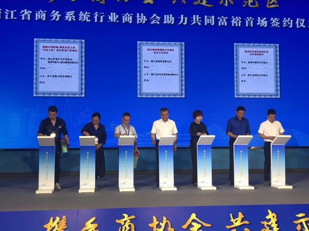  浙江景寧：特產(chǎn)品牌化，“共富大米”解鎖強(qiáng)村富民共富夢！