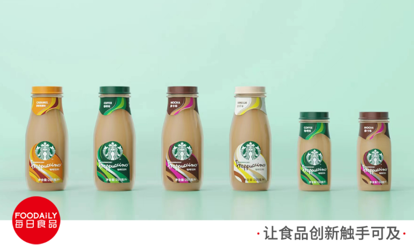 迷你瓶裝星冰樂(lè)全新上市，星巴克加速布局中國(guó)即飲業(yè)務(wù)