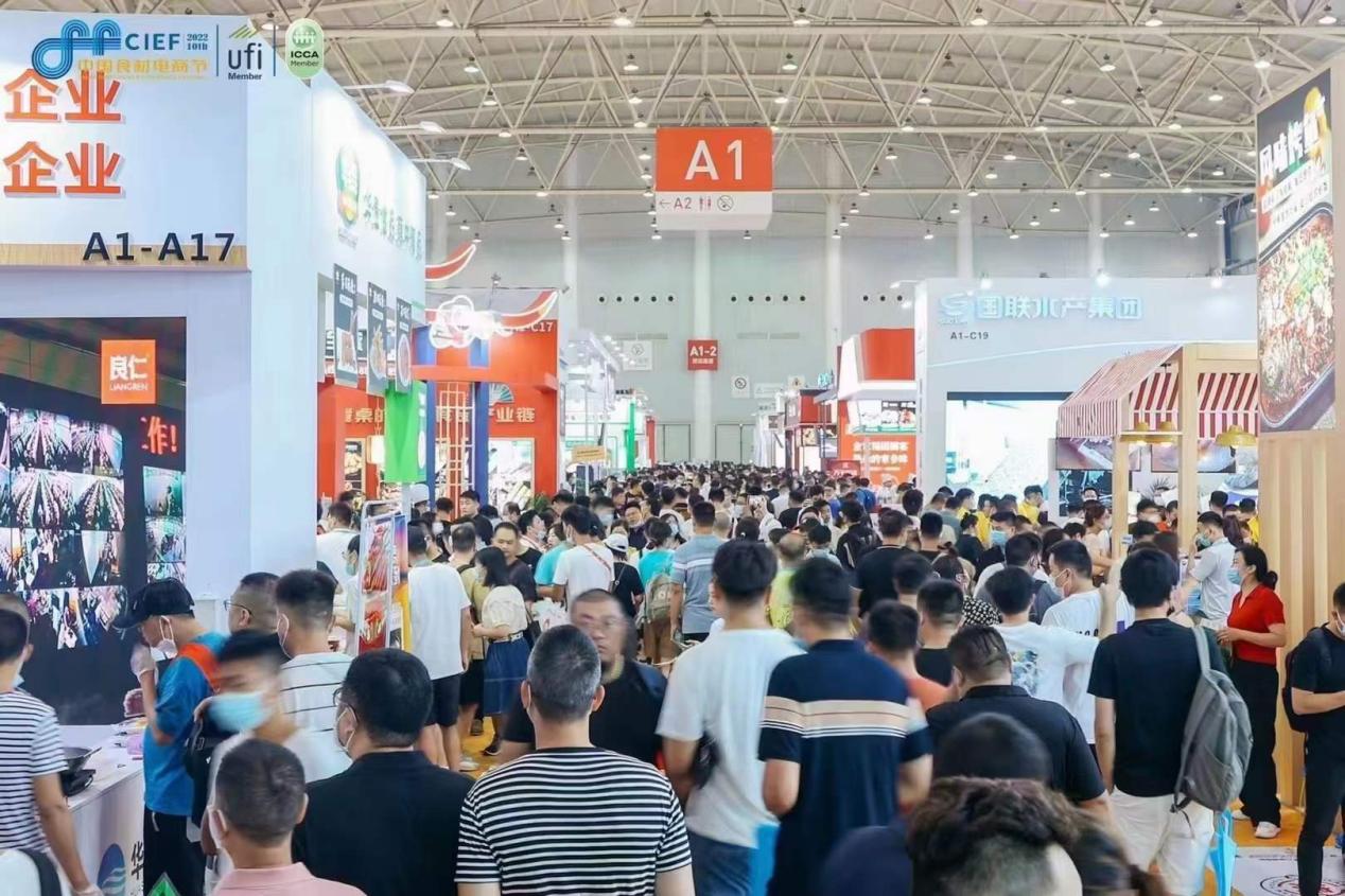 全產(chǎn)業(yè)鏈打通、打造預(yù)制菜第一展，良之隆食材節(jié)近日?qǐng)A滿收官